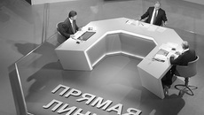 Глава Новосибирской области поручил собрать и обобщить обращения, которые поступили на прямую линию от жителей региона: «Все вопросы, которые новосибирцы задавали Президенту России, будут учтены и проанализированы»