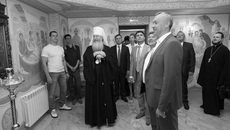Фото Аркадия УВАРОВА