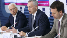 Фото с сайта nso.ru