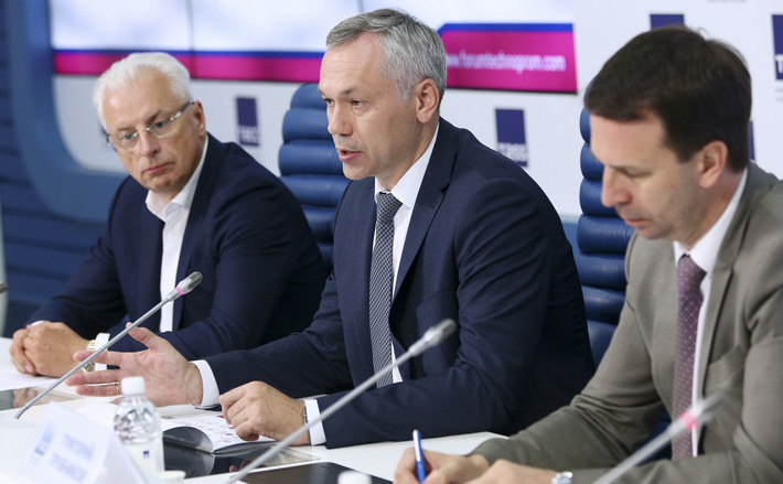 Фото с сайта nso.ru