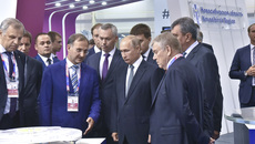Фото с сайта nso.ru