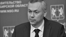 Андрей Травников избран губернатором Новосибирской области с результатом 64,52 % голосов. Фото пресс-службы правительства НСО