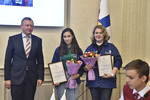 Фото с сайта nso.ru