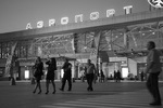 Фото из архива ИД «Советская Сибирь»