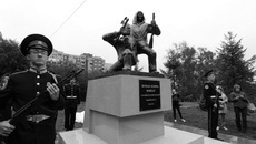 Фото с сайта nso.ru