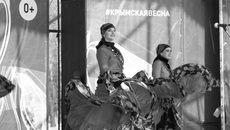 Фото Дмитрия ДАНЕВИЧА