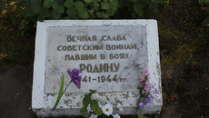 Братское захоронение в п. г. т. Будогощь Киришского района Ленинградской области