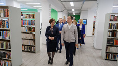 Фото с сайта nso.ru