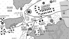 Карта площадок международного военно-исторического фестиваля «Сибирский огонь»