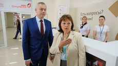 Фото с сайта nso.ru