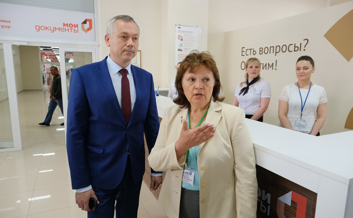 Фото с сайта nso.ru