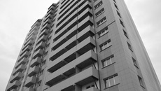 Фото с сайта правительства НСО