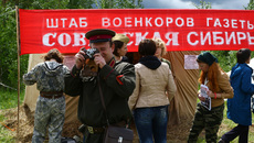 Фото Алексея ТАНЮШИНА