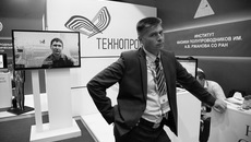 Фото из архива ИД «Советская Сибирь»