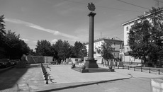 Фото из архива ИД «Советская Сибирь»