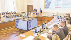 Фото с сайта nso.ru