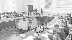 Фото с сайта nso.ru