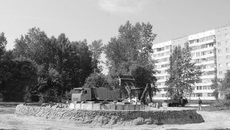 Фото с сайта nso.ru