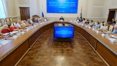 Фото с сайта nso.ru
