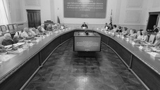 Фото с сайта nso.ru