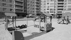 Фото с сайта nso.ru