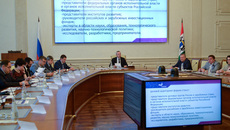 Фото с сайта nso.ru