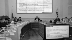 Фото с сайта nso.ru