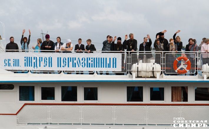 Фото из архива ИД «Советская Сибирь»