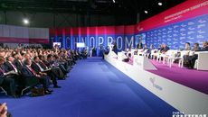 Фото из архива ИД «Советская Сибирь»