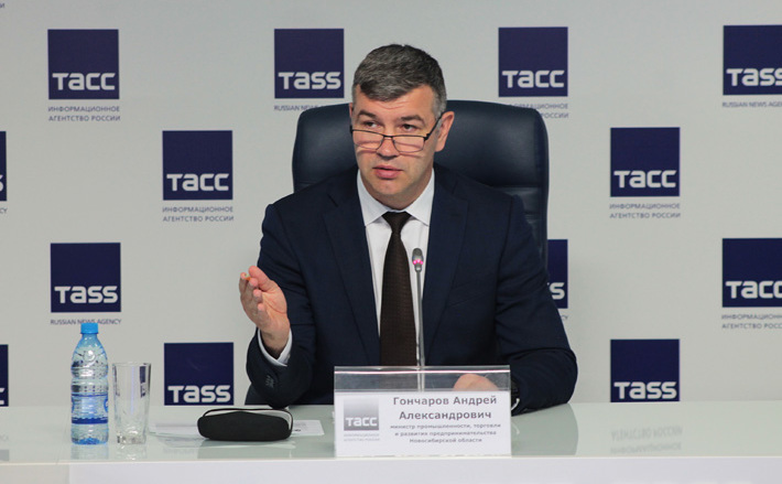 Фото с сайта nso.ru