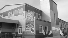 Фото с сайта nso.ru