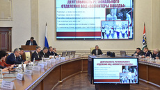 Фото с сайта nso.ru