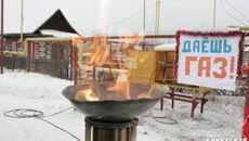 Фото из архива ИД «Советская Сибирь»