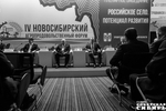 Фото Алексея ТАНЮШИНА