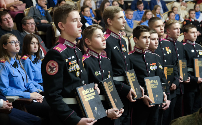 Фото с сайта nso.ru