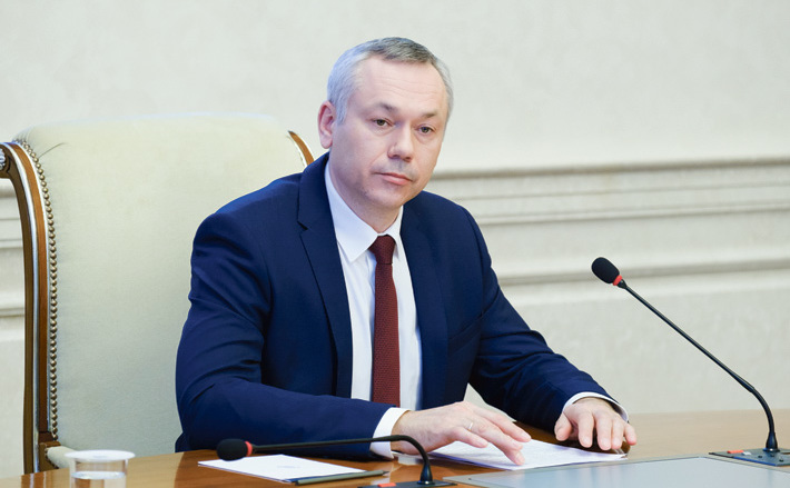 Андрей Травников, губернатор Новосибирской области