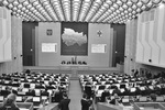 Фото с сайта nso.ru