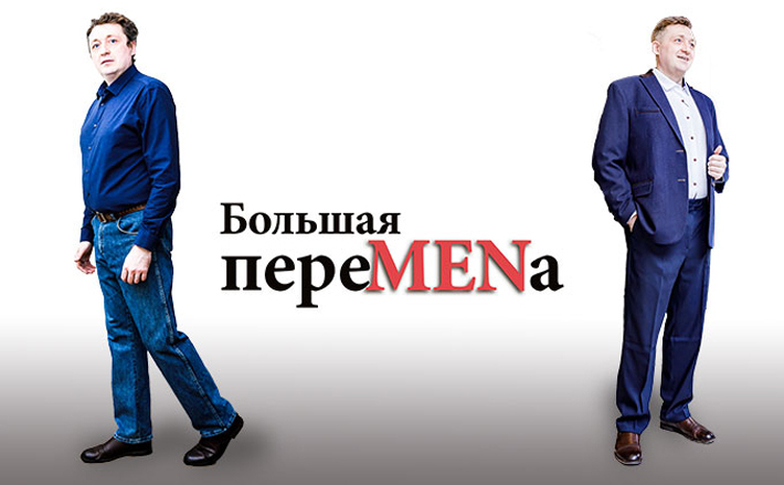 Иллюстрация Ольги Нетаевой