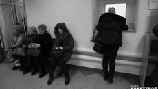 Сегодня в социальных учреждениях не увидишь такую картину. Фото Алексея ТАНЮШИНА