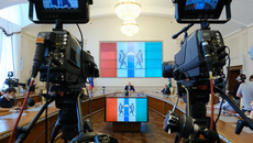 Фото с сайта nso.ru
