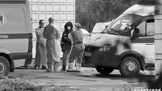 Фото Алексея ТАНЮШИНА