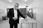 Фото с сайта nso.ru