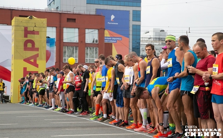 Фото Алексея ТАНЮШИНА
