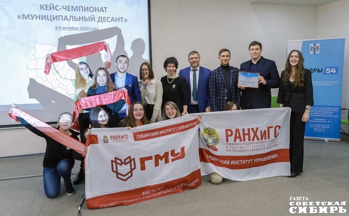 Работа в команде сплотила участников и экспертов проекта. Фото Алексея ТАНЮШИНА
