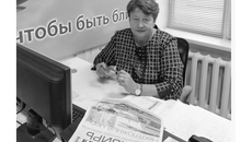 Фото предоставлено Барабинским почтамптом УФПС НСО АО «Почта России»