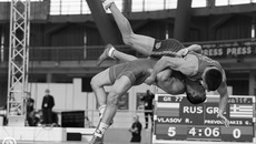 Фото с сайта nso.ru