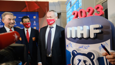 Фото с сайта nso.ru