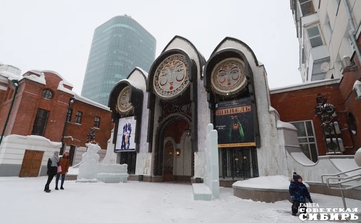 Фото Алексея Танюшина