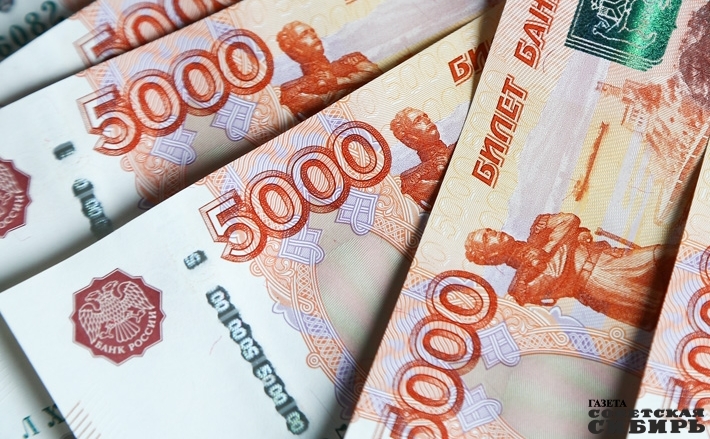 Фото из архива ИД «Советская Сибирь»
