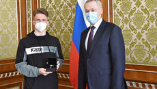 Фото с сайта nso.ru
